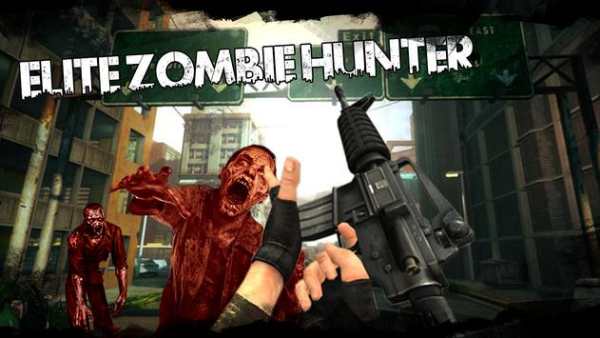 Elite Zombie Hunter:Petualanga screenshot 1