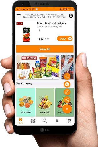 House Market - Multi-Store Mobile App screenshot 3