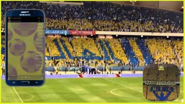 أغاني النصر السعودي - روعة 2 تصوير الشاشة
