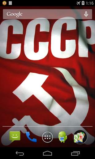Flag of USSR Live Wallpapers screenshot 1