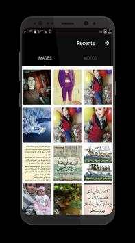 Story Saver for Whatsapp screenshot 2