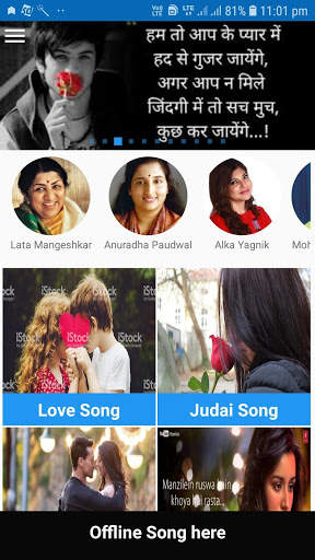 MP3 Music player-Listen Music Online screenshot 3