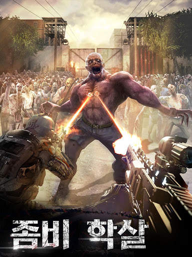 Art of War: Last Day screenshot 4