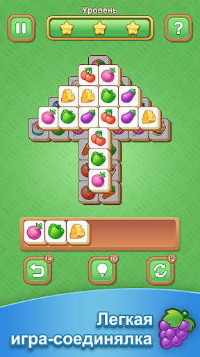 Tile Clash : игра-головоломка скриншот 4