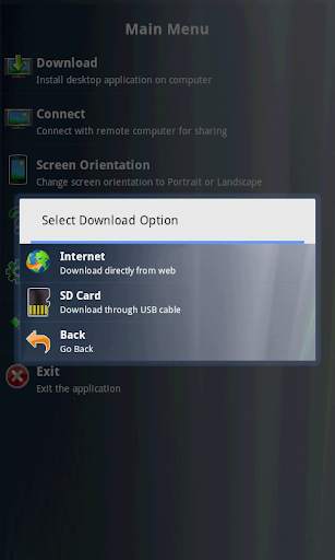 Remote PC Share screenshot 8