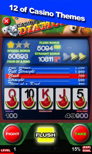 Video Poker Double Up screenshot 1