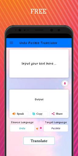Pashto - Urdu Translator screenshot 1