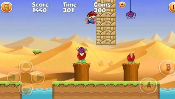 Mario's World 2016 screenshot 8