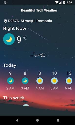 Troll Weather- حالة الطقس بشكل مختلف 8 تصوير الشاشة