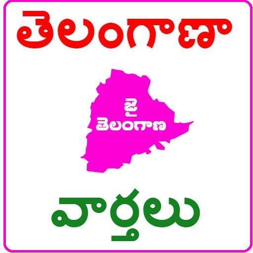Telangana News 3.0