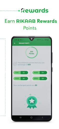 Rikaab screenshot 6