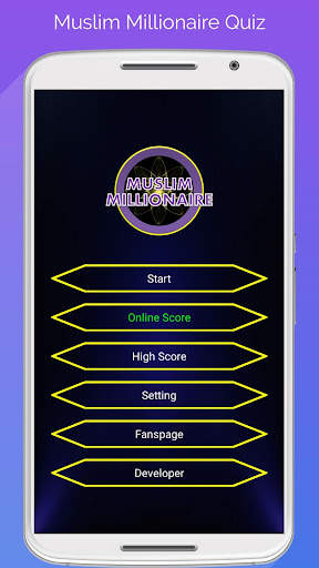 Muslim Millionaire screenshot 1