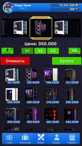Kasus Simulator Hal 2 screenshot 22