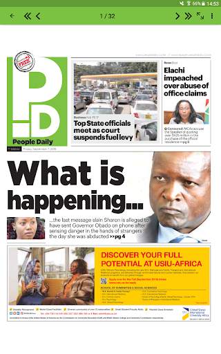 People Daily ePaper screenshot 5