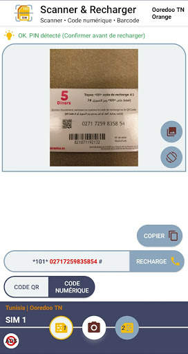 My Recharge - Recharge des car screenshot 3