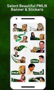 PMLN dp maker-pmln face flag 2018 screenshot 1