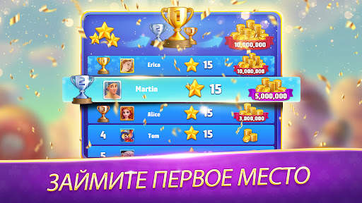 Solitaire TriPeaks Journey скриншот 6
