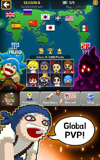 Videogame Guardians screenshot 11