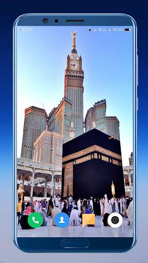 Mecca Wallpaper HD screenshot 3