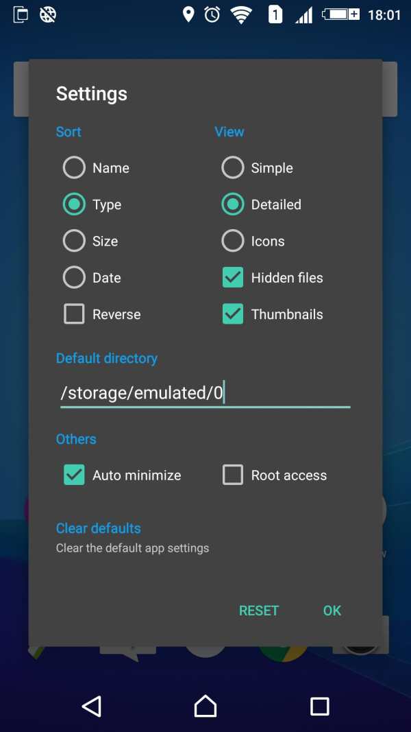 Files Lite Small App screenshot 6
