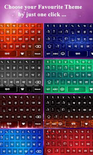 Hindi keyboard: Hindi language Keyboard Alpha screenshot 4