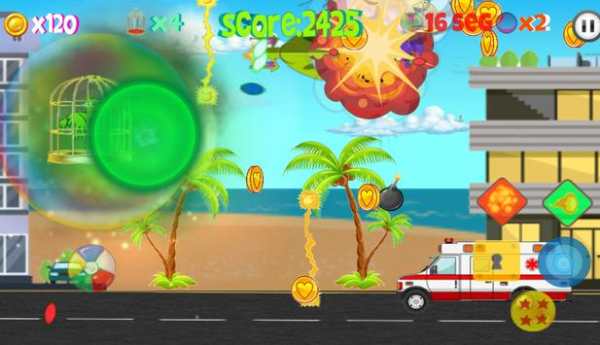 Fullming Bird screenshot 5