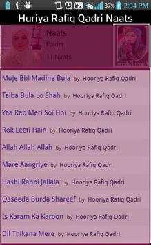 Rabi ul Awal naats 2018 screenshot 4