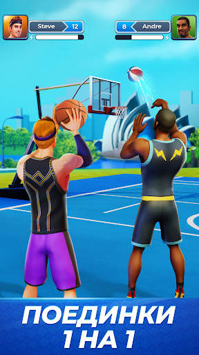 Basket clash - Игра баскетбол скриншот 2