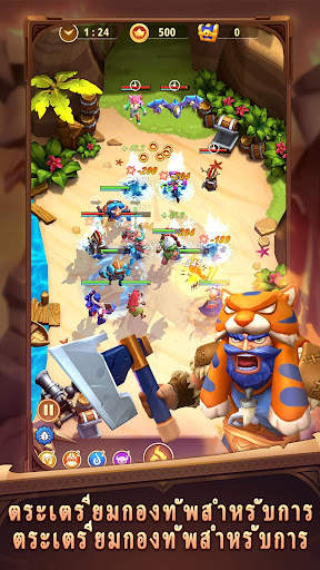 I Am Hero: AFK Tactical Teamfight screenshot 2