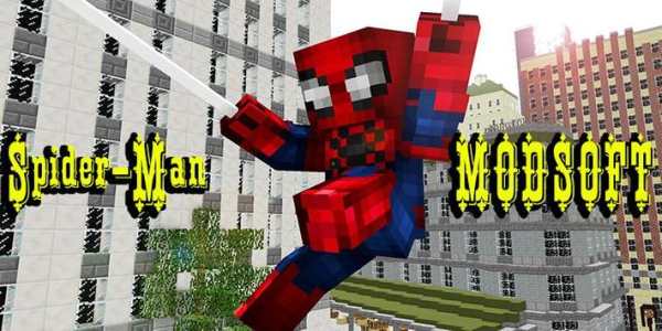 Spider-Man Mod for Minecraft screenshot 1