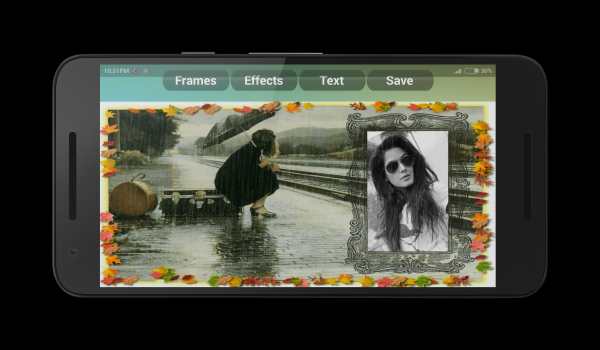 Rainy Photo Frames screenshot 2