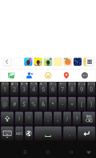 Bijoy Android Keyboard screenshot 7