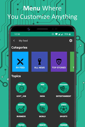 Uptodate скриншот 5