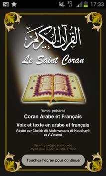 Coran Français Audio Lite screenshot 1