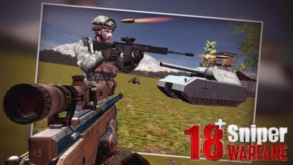 18  Sniper Warfare screenshot 1