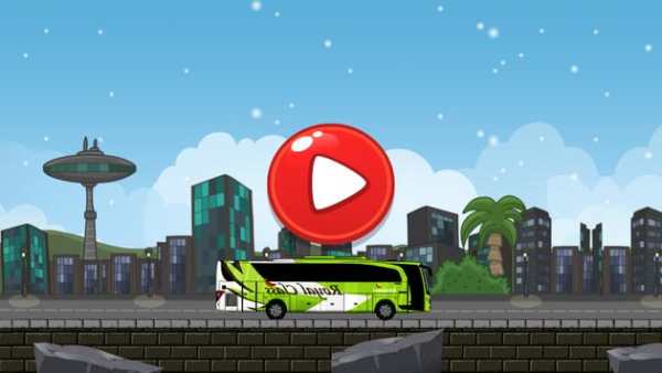 Bus Efisiensi Simulator screenshot 1