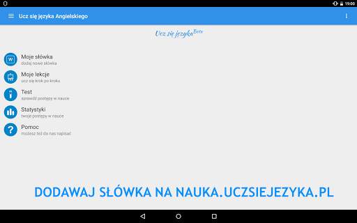 Angielski - Ucz się języka скриншот 13