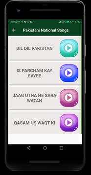 Pakistani Flag Photo Frames & Milli Naghmay 2019 screenshot 3