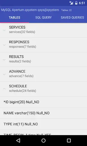 Patron DB screenshot 4