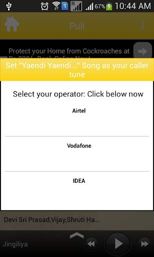 Puli Movie Songs screenshot 6