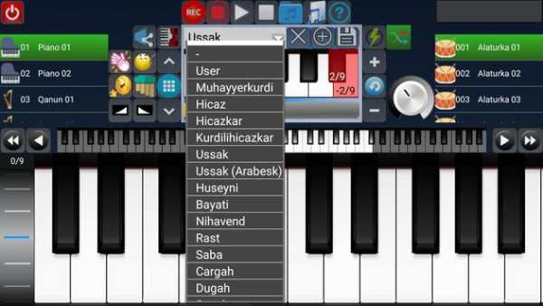 Portable ORG 2019 screenshot 5
