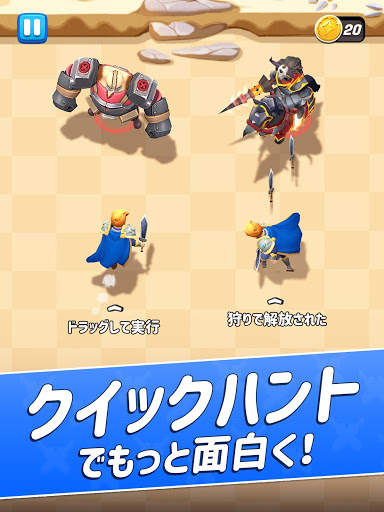 アーケードハンター: 剣、銃、そして魔法 screenshot 7