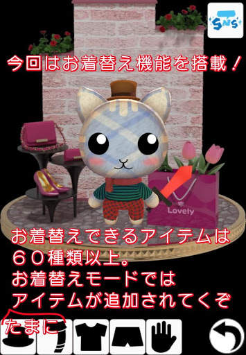 Juego de escape: cambiarse de ropa screenshot 3