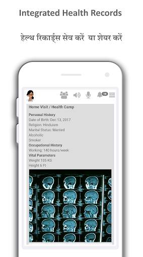 Asha Didi - Ask any health question for free screenshot 7