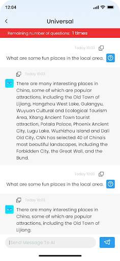 Aichat Browser screenshot 4