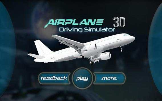 Airplane Driving Simulator 3D screenshot 7