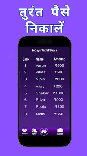 Ludo Circle - Win Real Cash screenshot 6