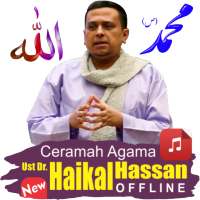 Ceramah Ust. Dr.Haikal Hassan OFFLINE logo