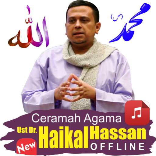 Ceramah Ust. Dr.Haikal Hassan OFFLINE 1.0
