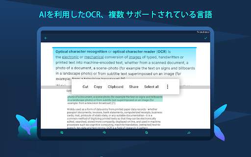 Tiny Scanner : PDF Scanner App screenshot 12